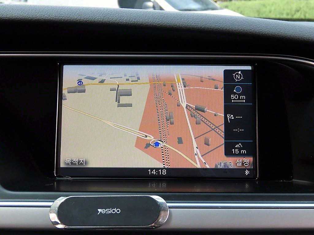 Audi A5 2014 Blanco - Importación desde Corea - HF Imports Iquique - Foto 17