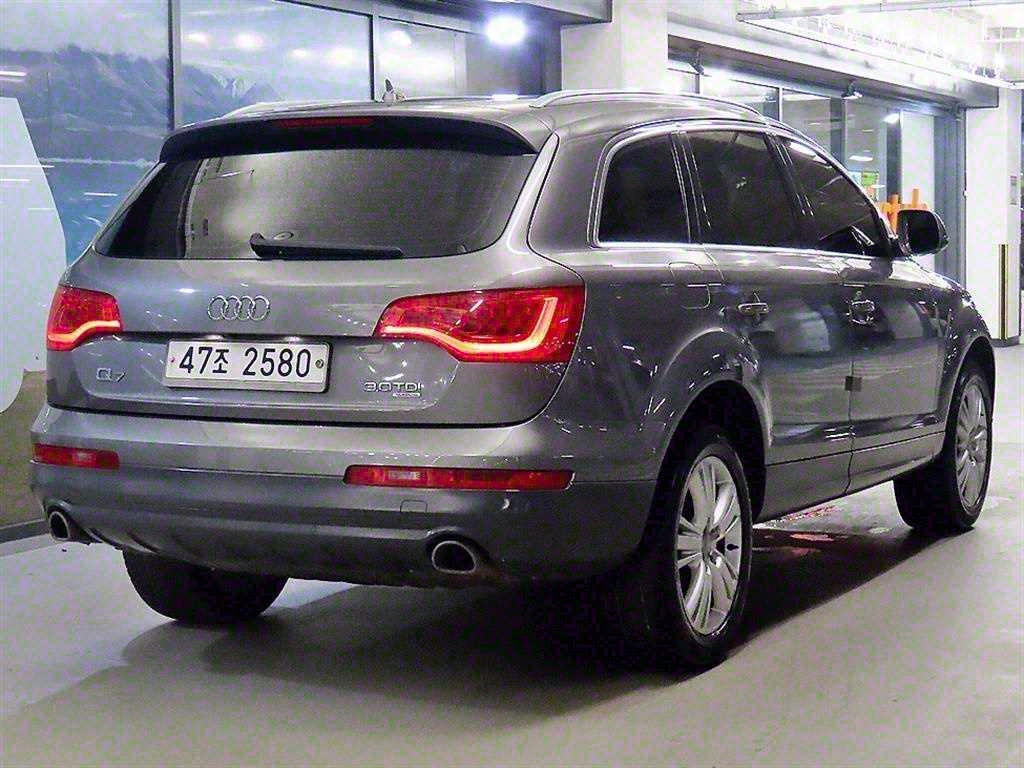 Audi Q7 - Vista 4