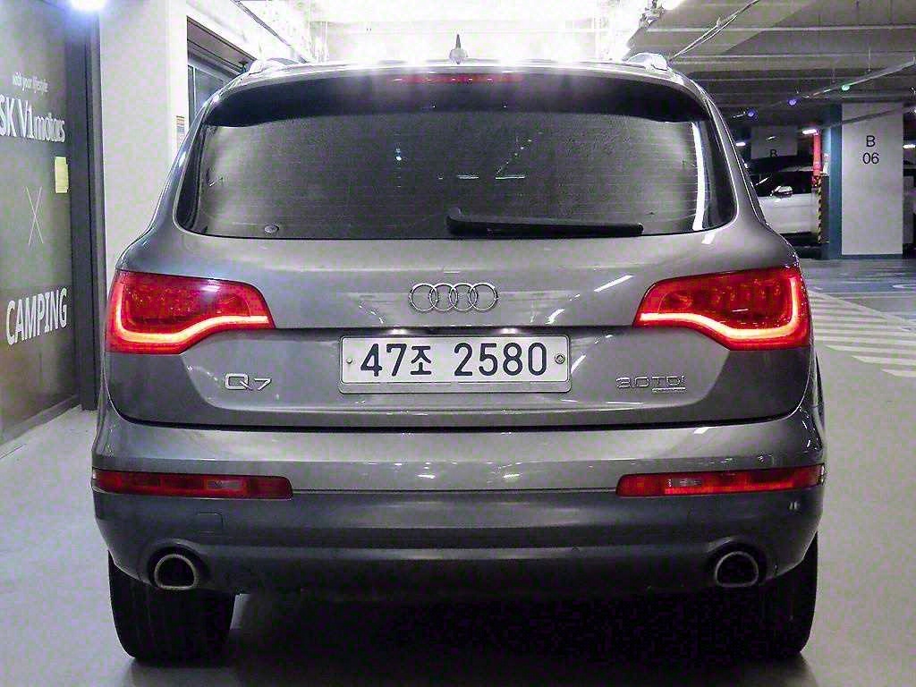 Audi Q7 - Vista 5