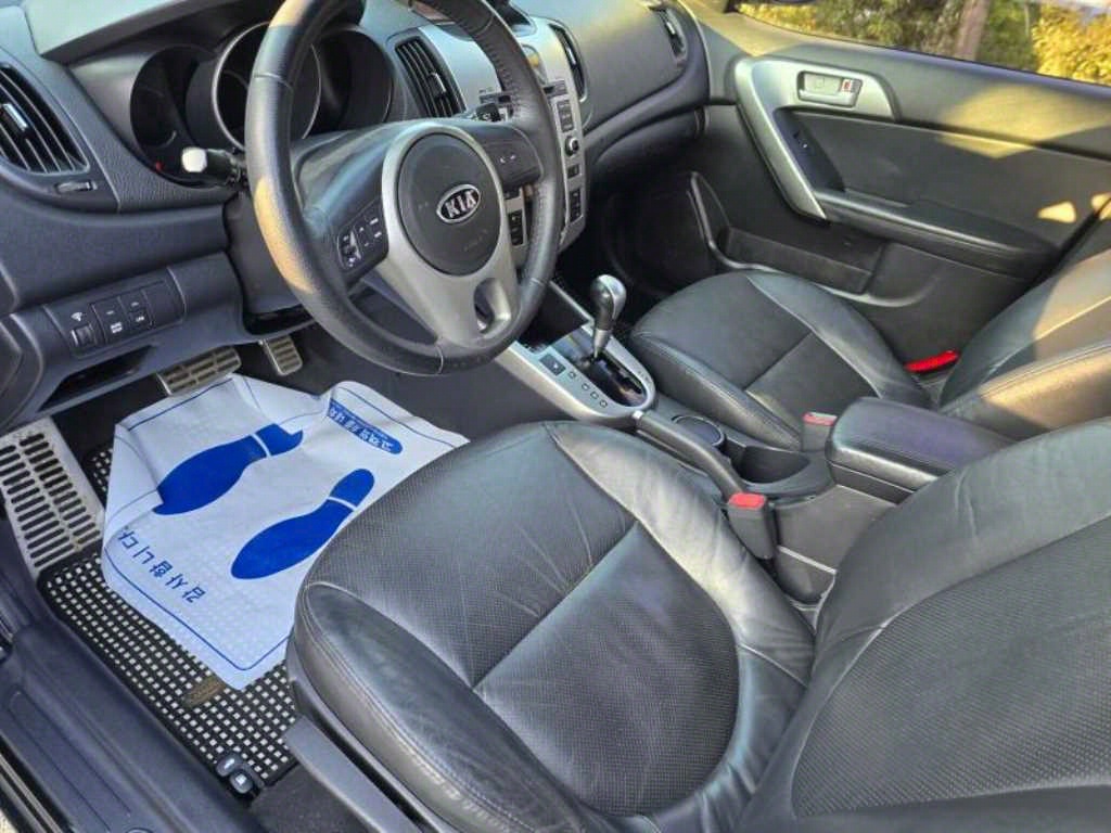 KIA Forte - Vista 10