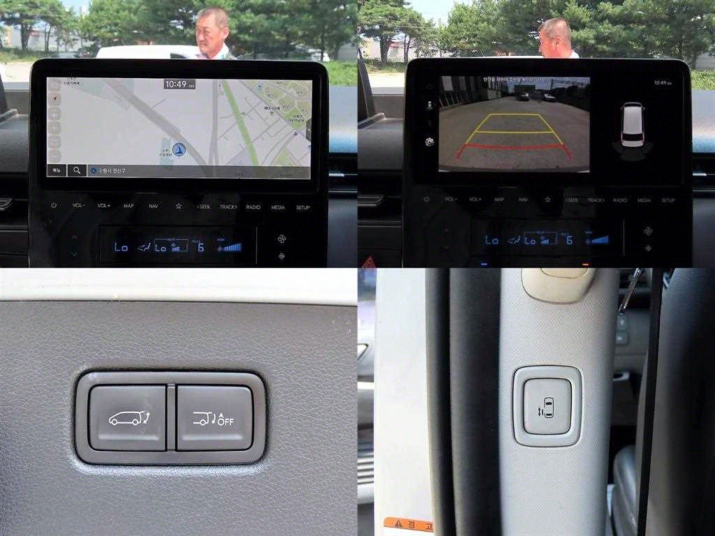 HYUNDAI Staria 2022 Gris - Importación desde Corea - HF Imports Iquique - Foto 18