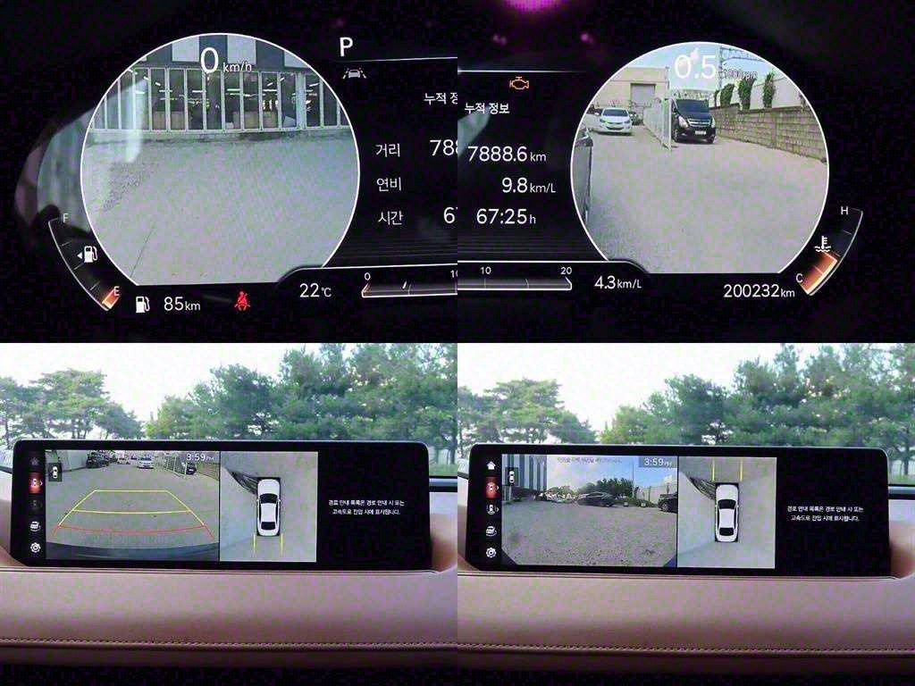 Genesis G80 2021 Gris - Importación desde Corea - HF Imports Iquique - Foto 17