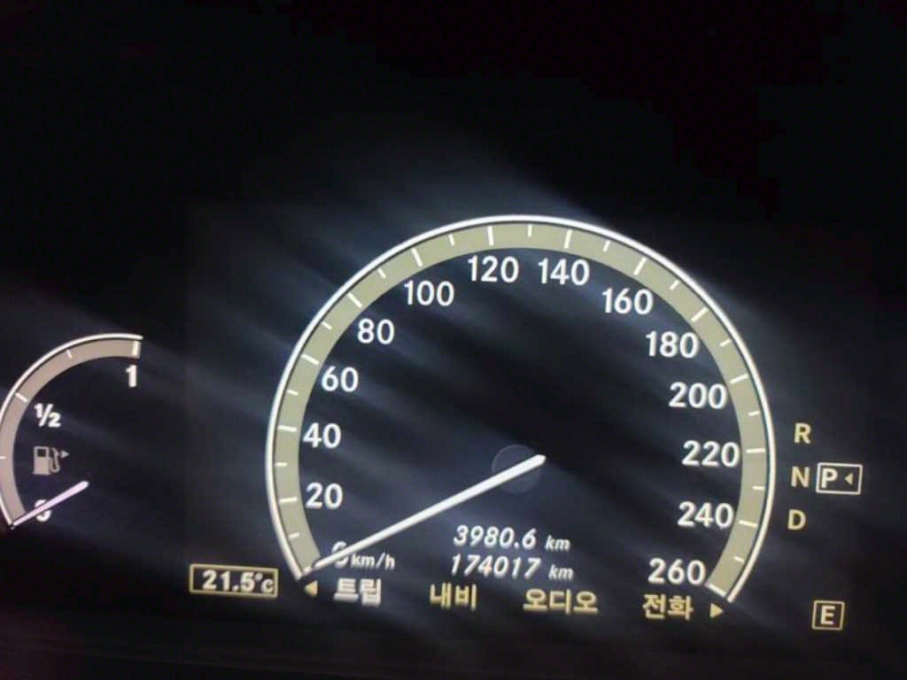 Mercedes Benz S Class - Vista 5