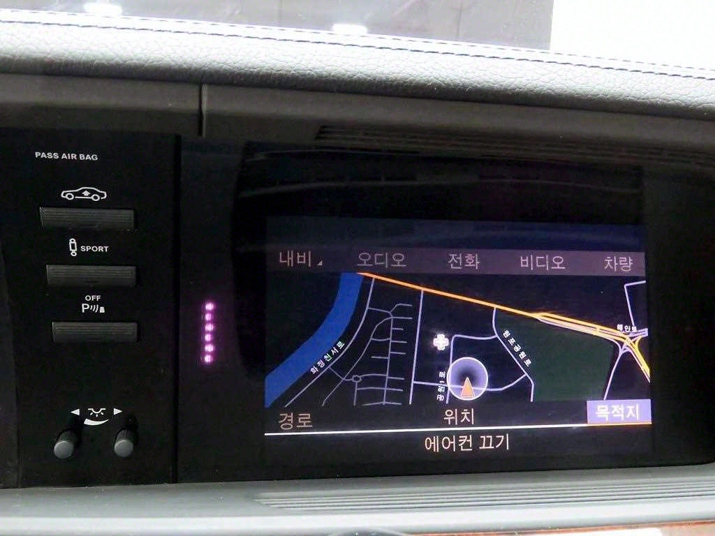 Mercedes Benz S Class - Vista 8