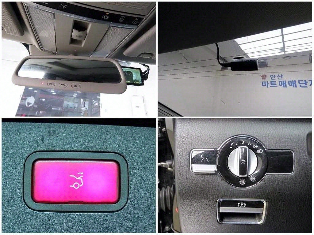 Mercedes Benz S Class 2011 Negro - Importación desde Corea - HF Imports Iquique - Foto 17