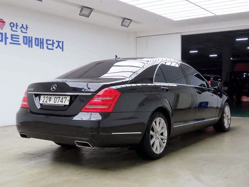 Mercedes Benz S Class - Vista 4