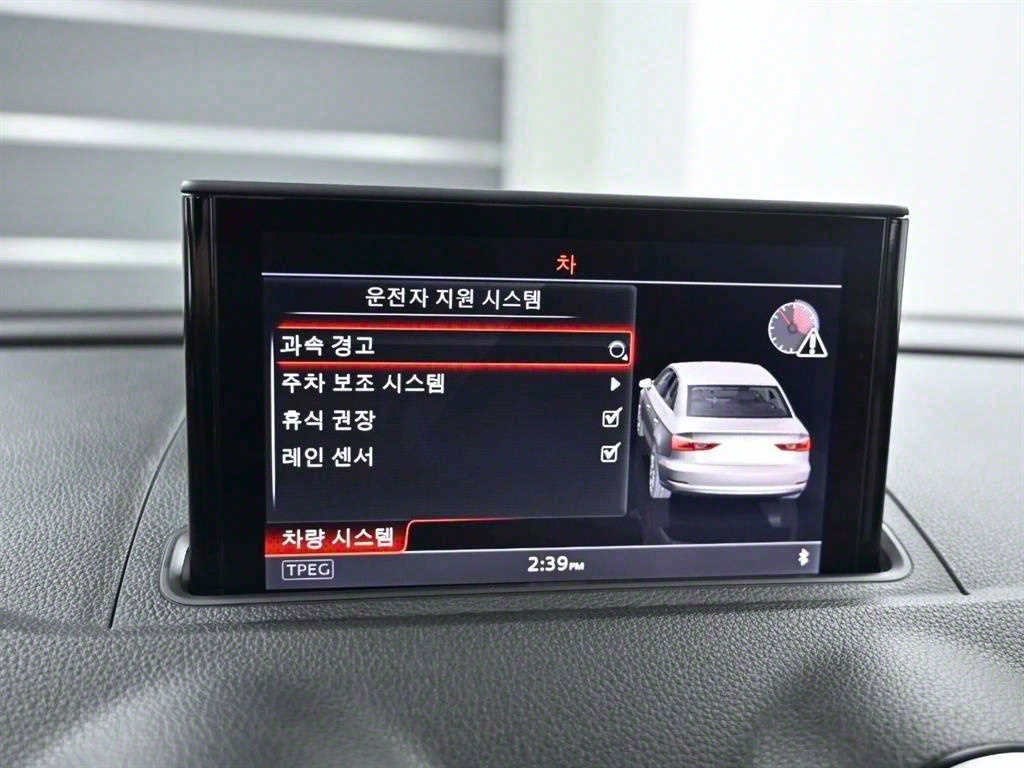 Audi A3 2015 Blanco - Importación desde Corea - HF Imports Iquique - Foto 17