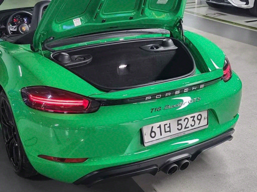 Porsche 718 2018 Verde - Importación desde Corea - HF Imports Iquique - Foto 14