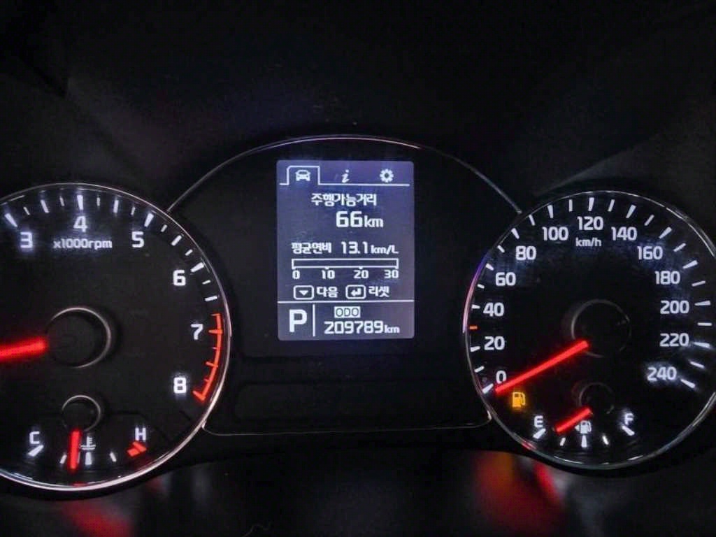 KIA K3 2013 Negro - Importación desde Corea - HF Imports Iquique - Foto 18