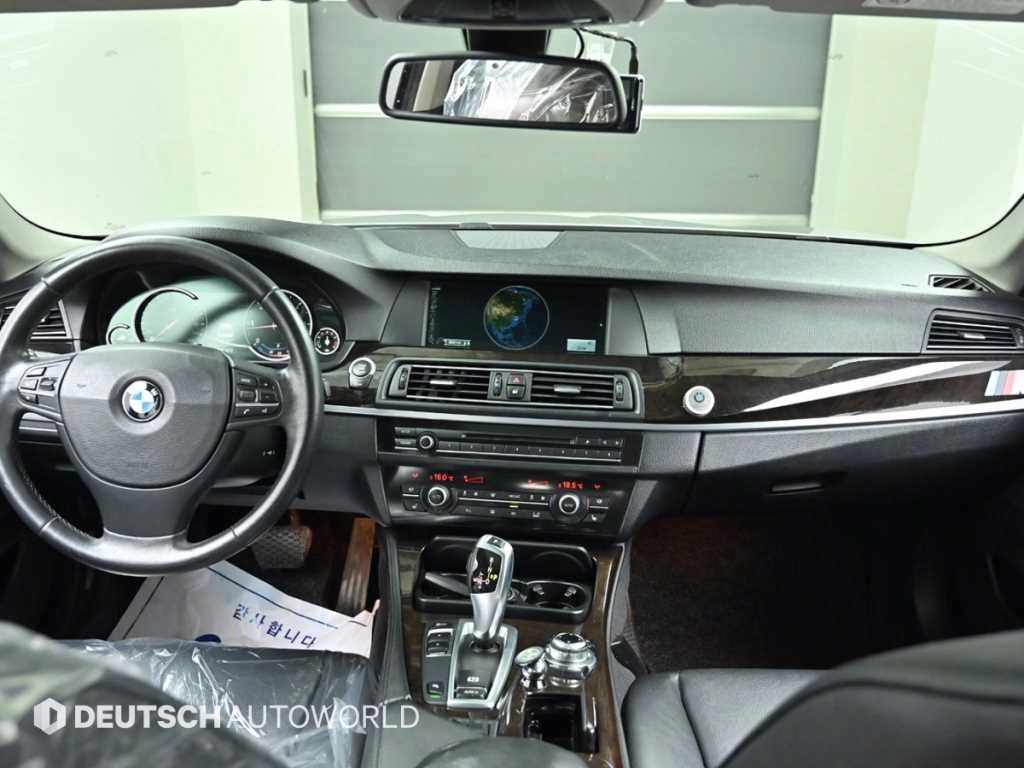 BMW 5 Series - Vista 7