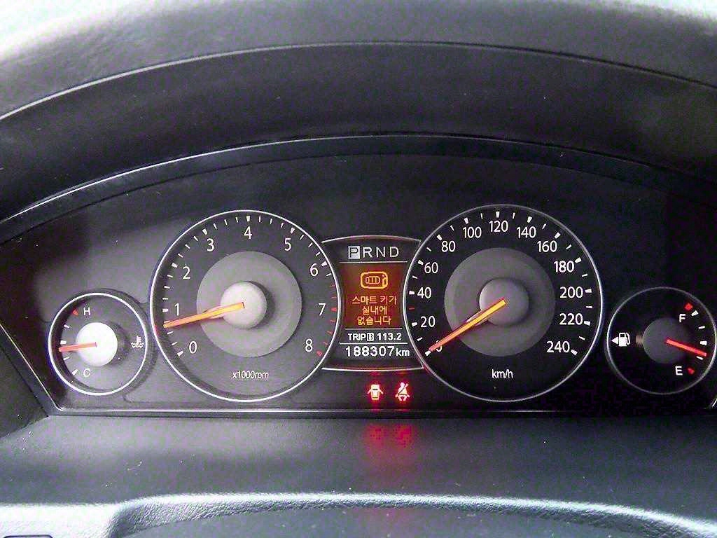 KIA Opirus - Vista 9