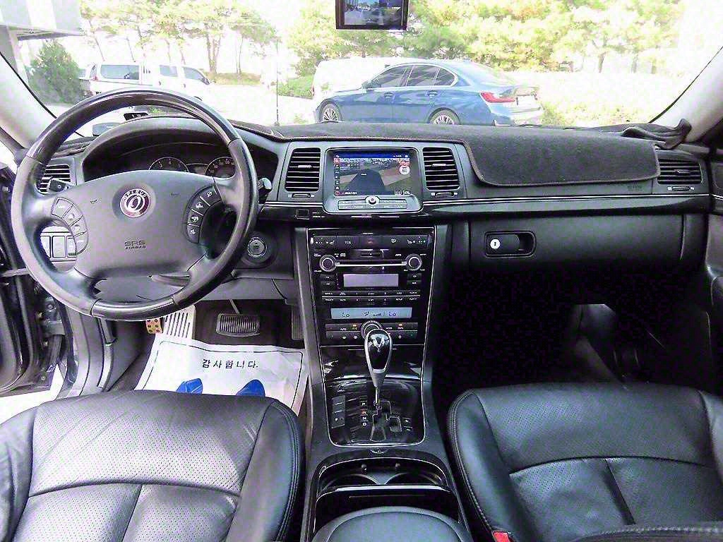 KIA Opirus - Vista 7