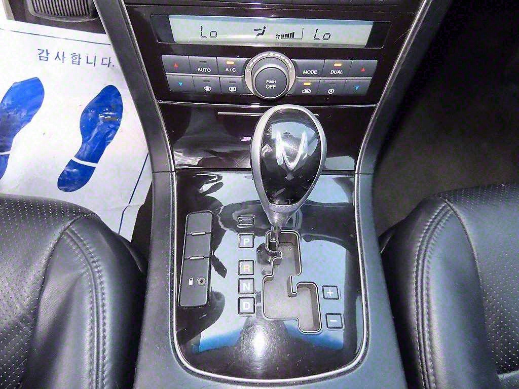 KIA Opirus - Vista 10