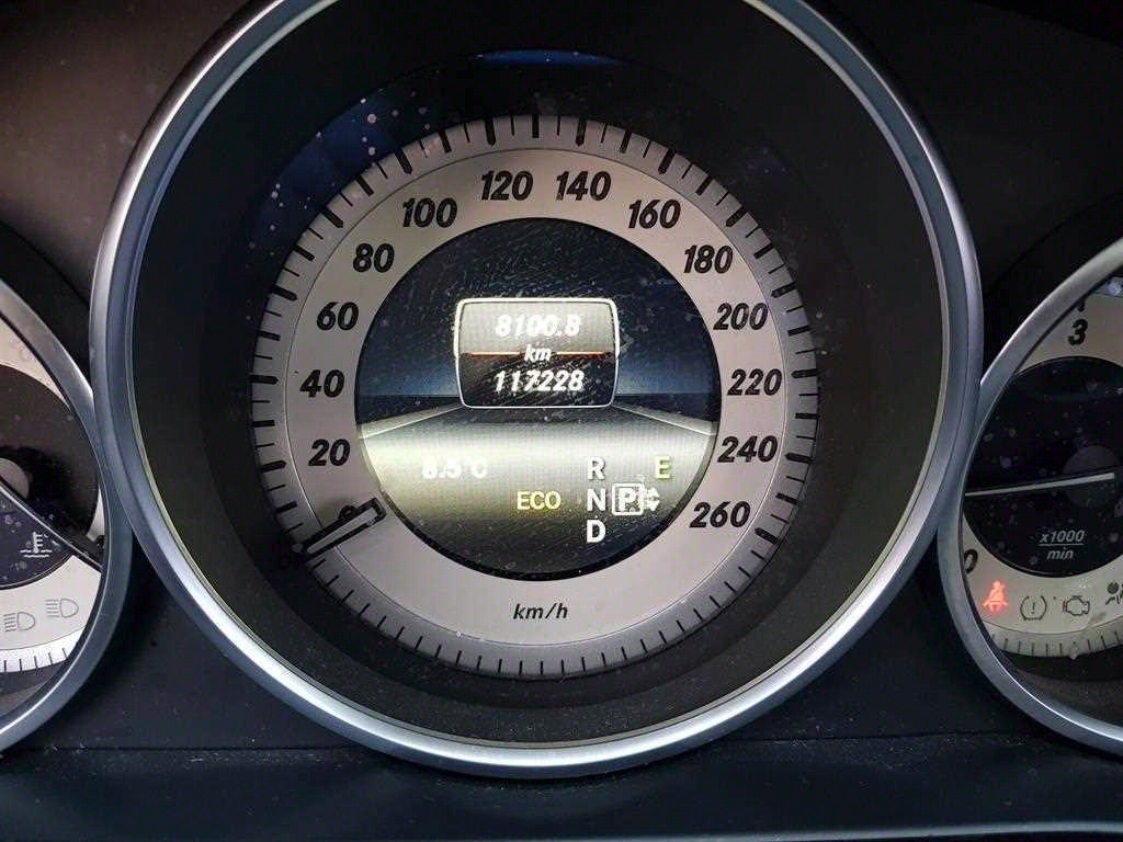 Mercedes Benz E class 2014 Gris - Importación desde Corea - HF Imports Iquique - Foto 15