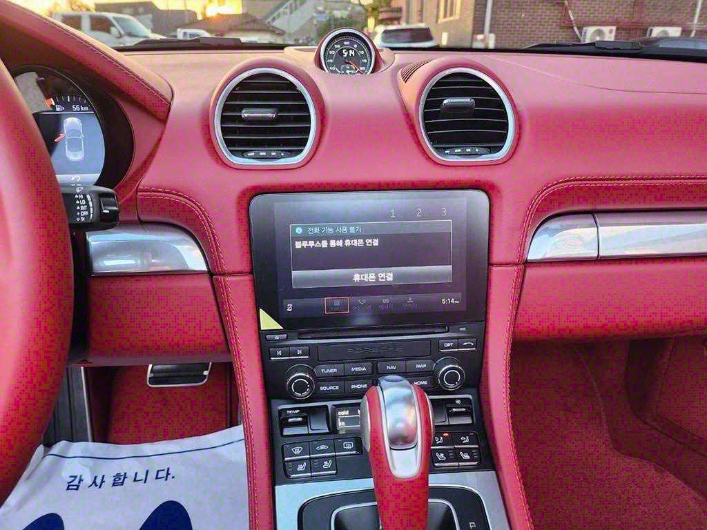 Porsche 718 - Vista 9