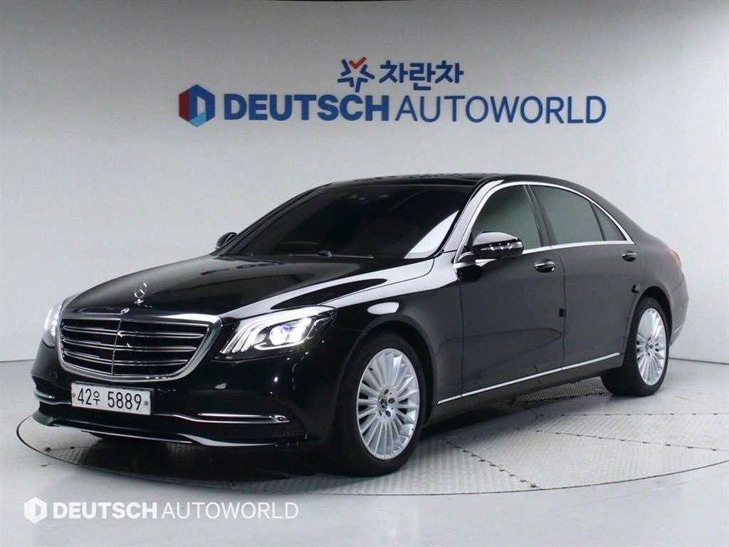 Mercedes Benz S Class