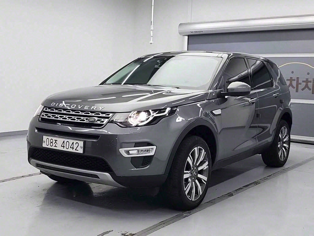 Land Rover Discovery Sports