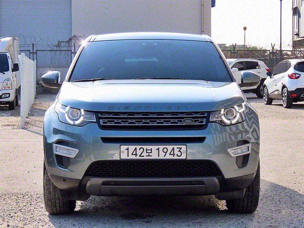 Land Rover Discovery Sports