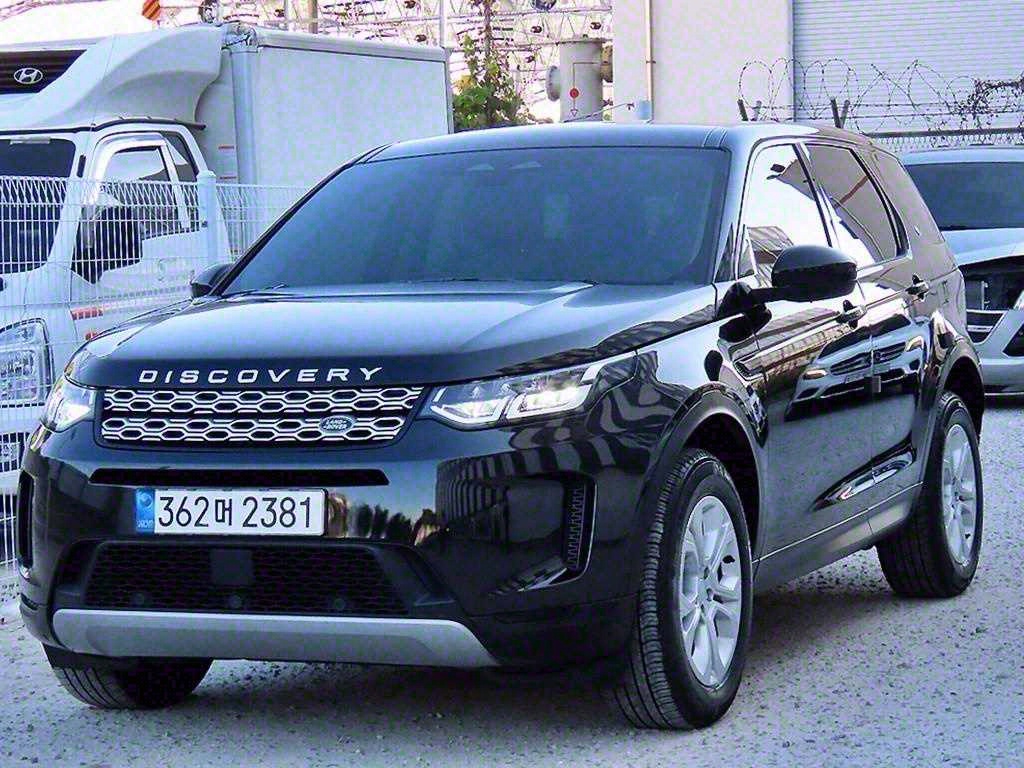 Land Rover Discovery Sports