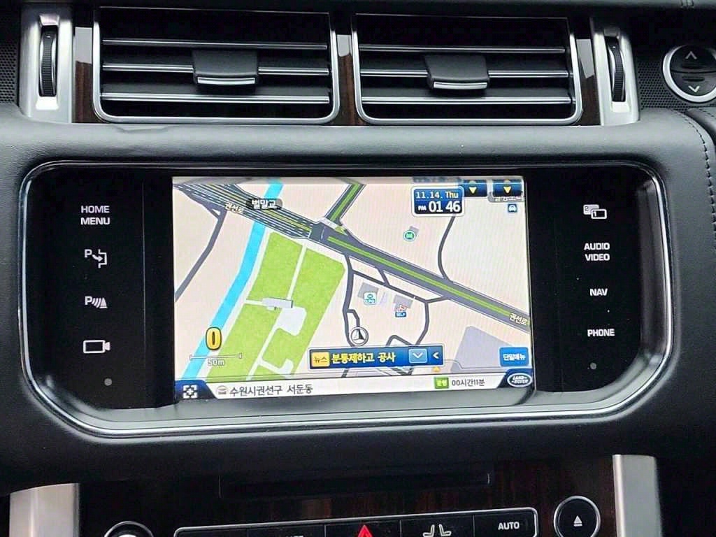 Land Rover Range Rover 2015 Negro - Importación desde Corea - HF Imports Iquique - Foto 14