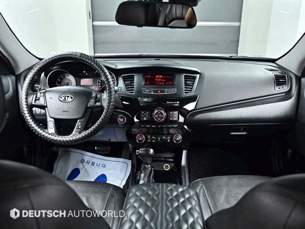 KIA K7 - Vista 7