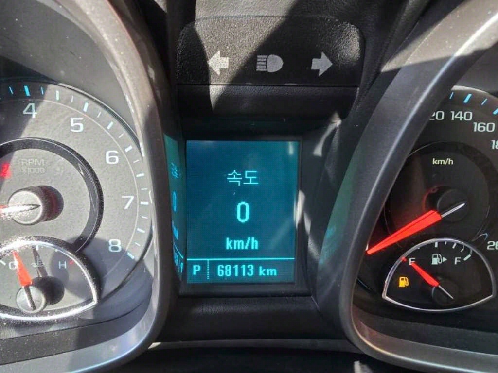 Chevrolet Malibu 2014 Negro - Importación desde Corea - HF Imports Iquique - Foto 20