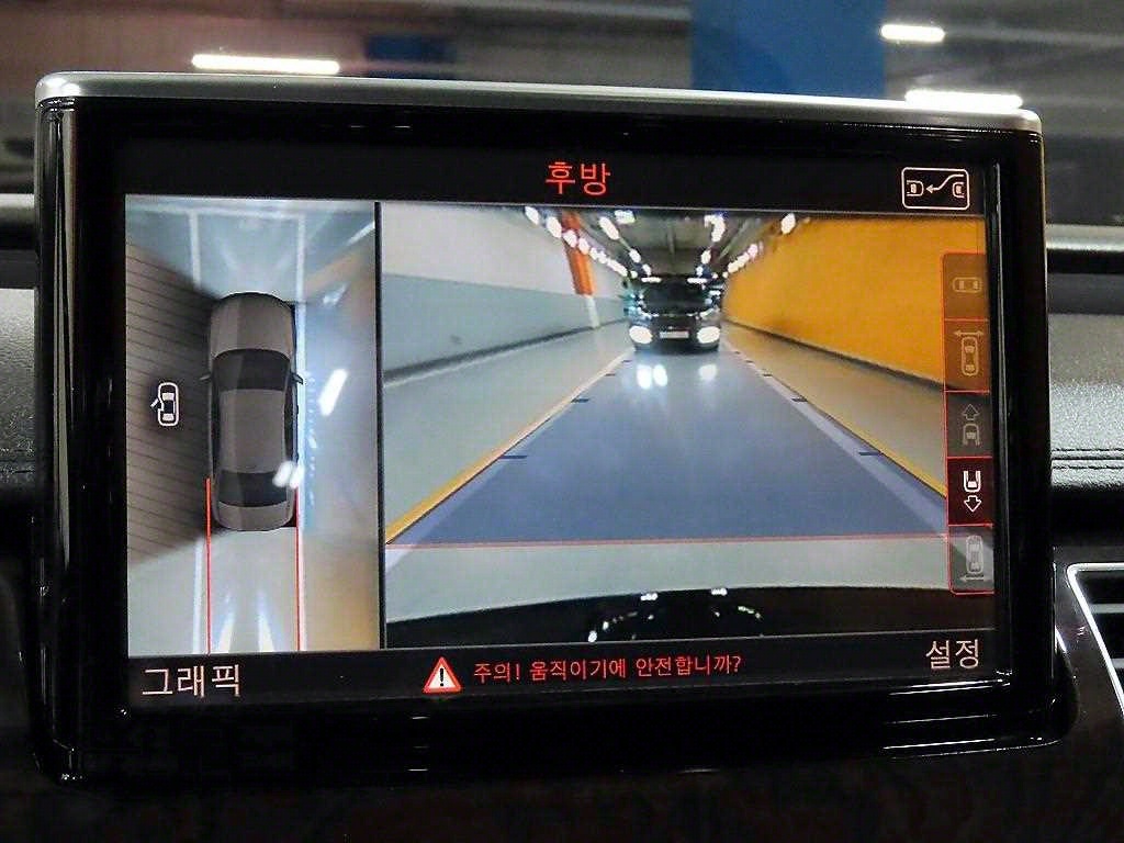 Audi A8 2015 Negro - Importación desde Corea - HF Imports Iquique - Foto 13