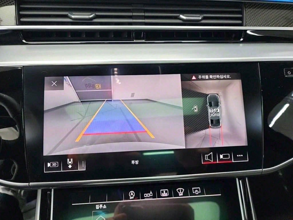 Audi S8 2020 Gris - Importación desde Corea - HF Imports Iquique - Foto 20