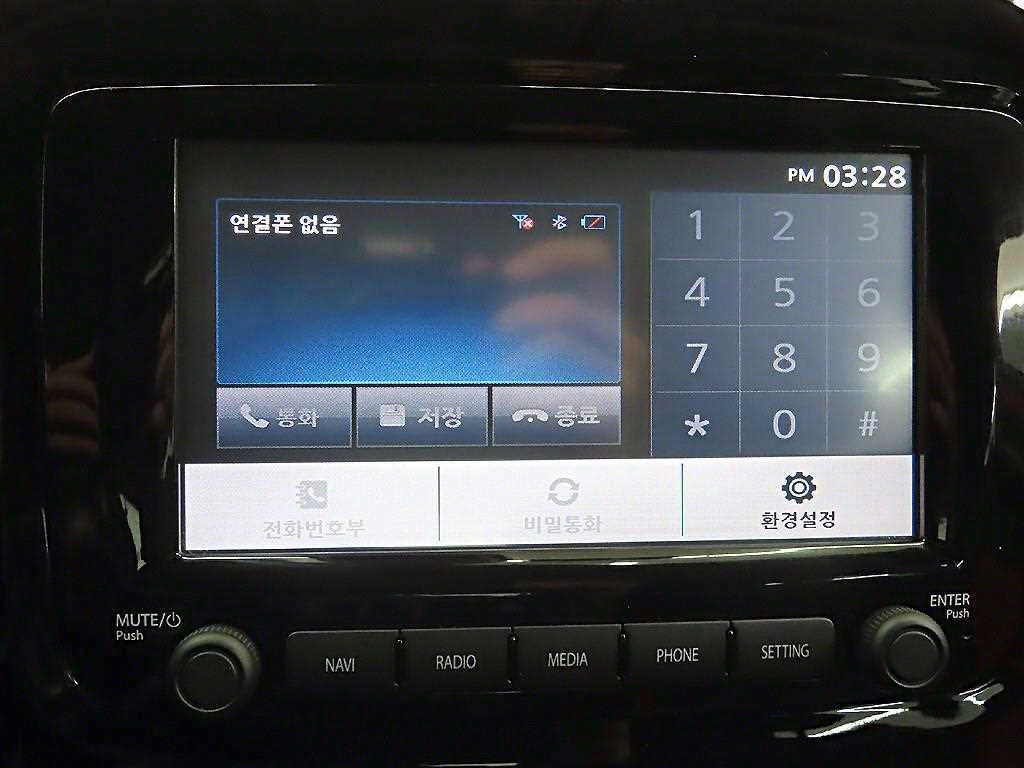 SAMSUNG QM3 2014 - Importación desde Corea - HF Imports Iquique - Foto 16