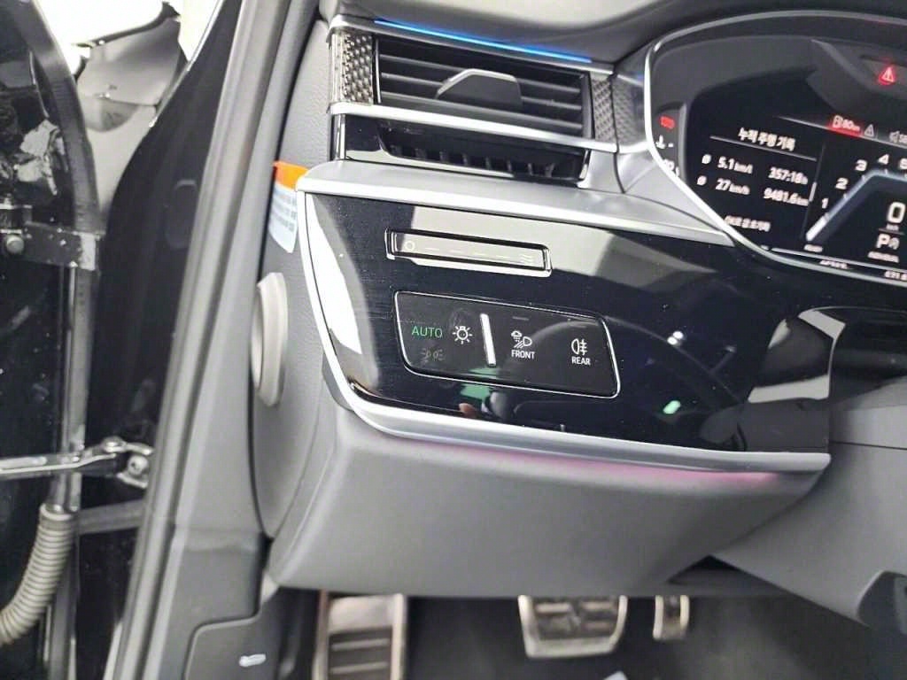 Audi S8 2020 Gris - Importación desde Corea - HF Imports Iquique - Foto 14