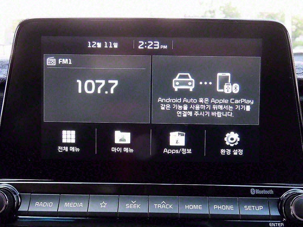 KIA K3 2020 Gris - Importación desde Corea - HF Imports Iquique - Foto 14