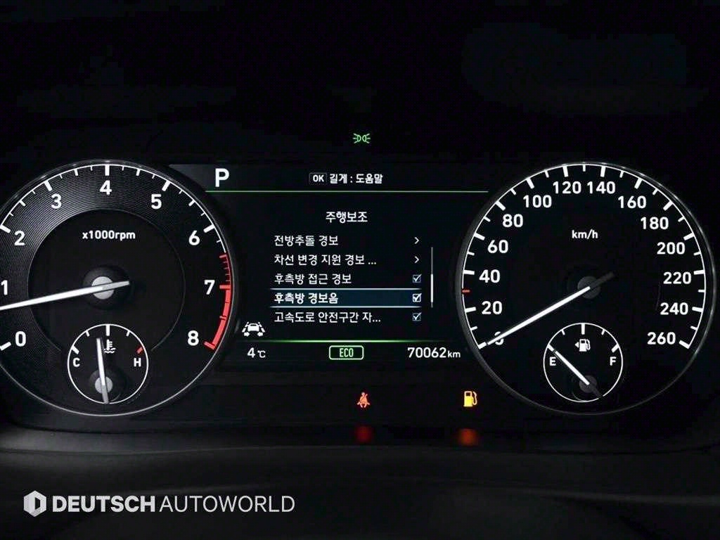 Genesis EQ900 - Vista 8