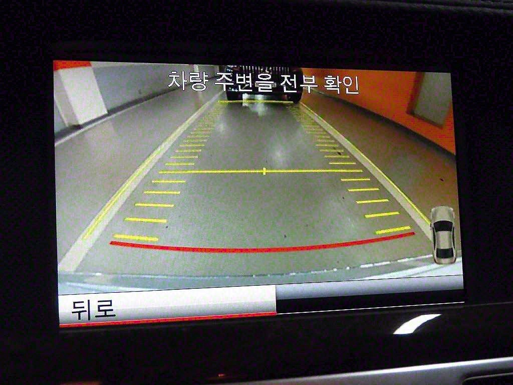 Mercedes Benz CLS Class 2014 Plateado - Importación desde Corea - HF Imports Iquique - Foto 15