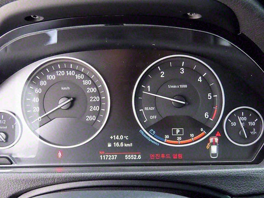 BMW Gran Turismo - Vista 9