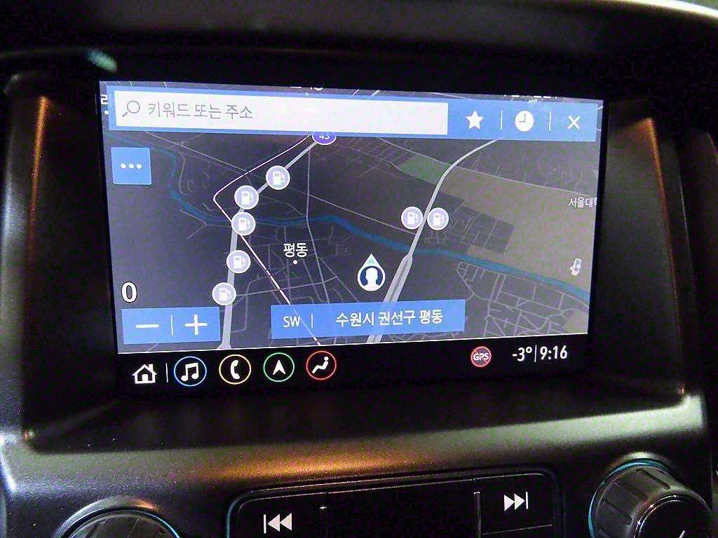 Chevrolet ?Colorado 2021 Gris - Importación desde Corea - HF Imports Iquique - Foto 13