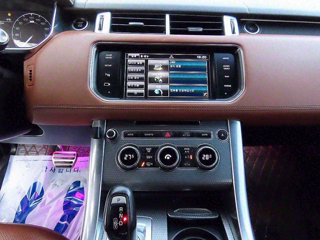 Land Rover Range Rover Sports - Vista 12