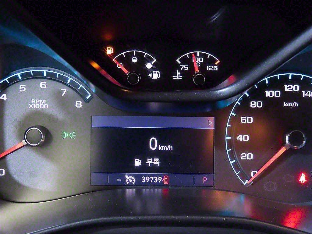 Chevrolet ?Colorado - Vista 9