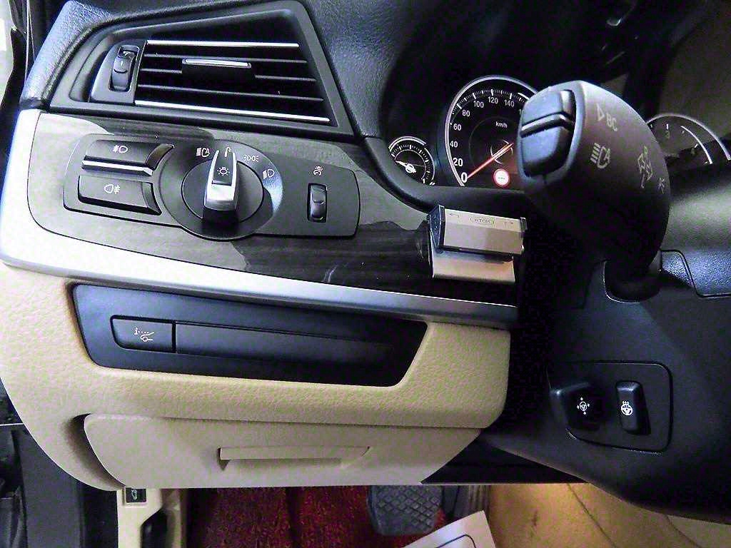 BMW 5 Series 2015 Gris - Importación desde Corea - HF Imports Iquique - Foto 13