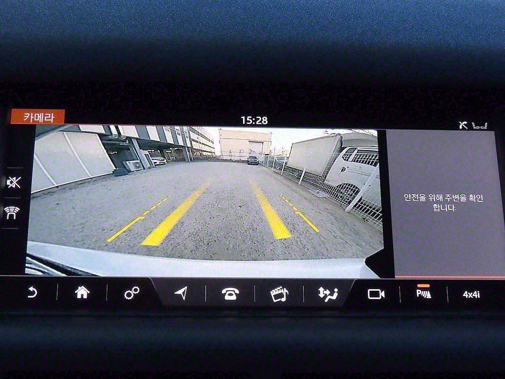 Land Rover Discovery Sports 2018 Blanco - Importación desde Corea - HF Imports Iquique - Foto 14