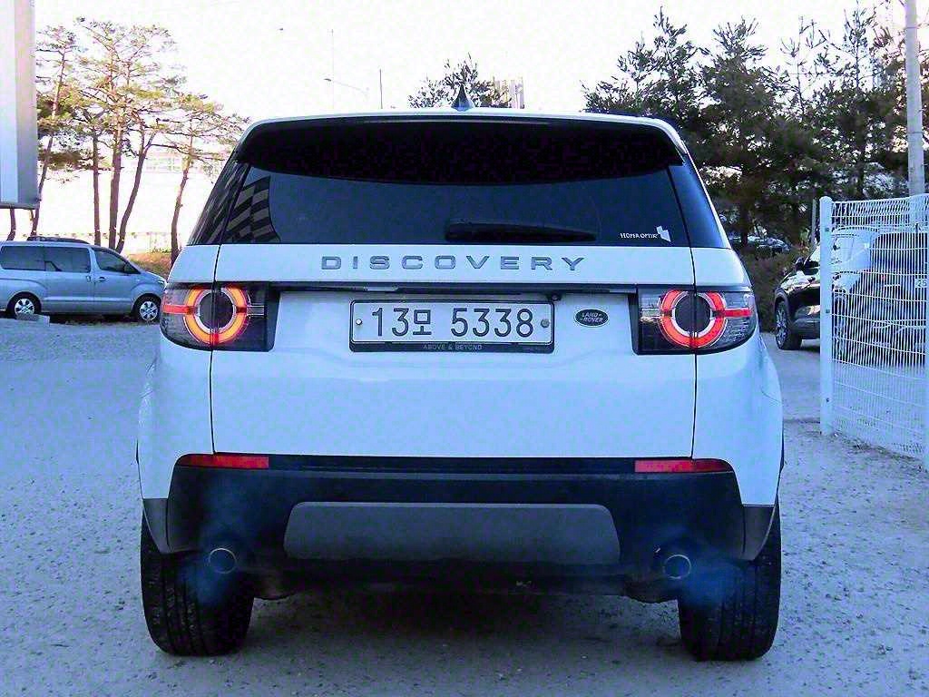 Land Rover Discovery Sports - Vista 4