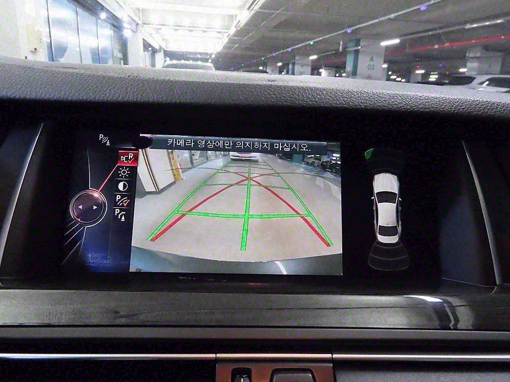 BMW 5 Series 2015 Gris - Importación desde Corea - HF Imports Iquique - Foto 15