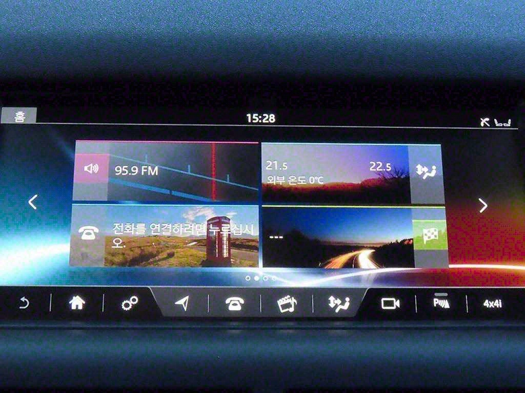 Land Rover Discovery Sports 2018 Blanco - Importación desde Corea - HF Imports Iquique - Foto 13