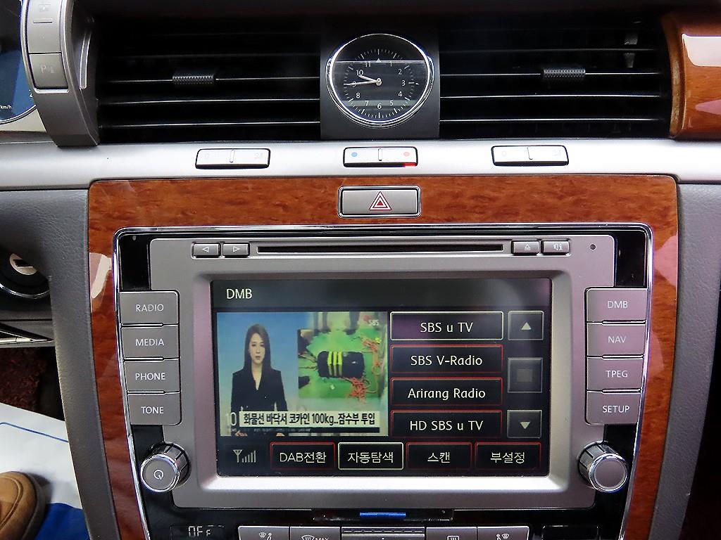 Volkswagen Phaeton 2012 the color of pearl - Importación desde Corea - HF Imports Iquique - Foto 16