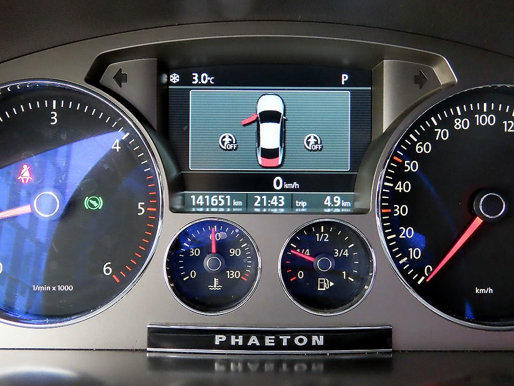 Volkswagen Phaeton - Vista 10