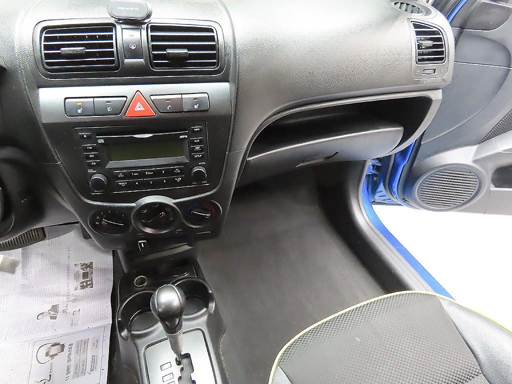 KIA Morning 2011 Azul - Importación desde Corea - HF Imports Iquique - Foto 7