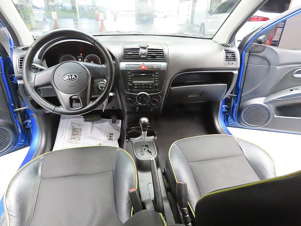 KIA Morning 2011 Azul - Importación desde Corea - HF Imports Iquique - Foto 11