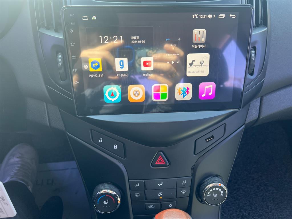 Chevrolet Cruise - Vista 5