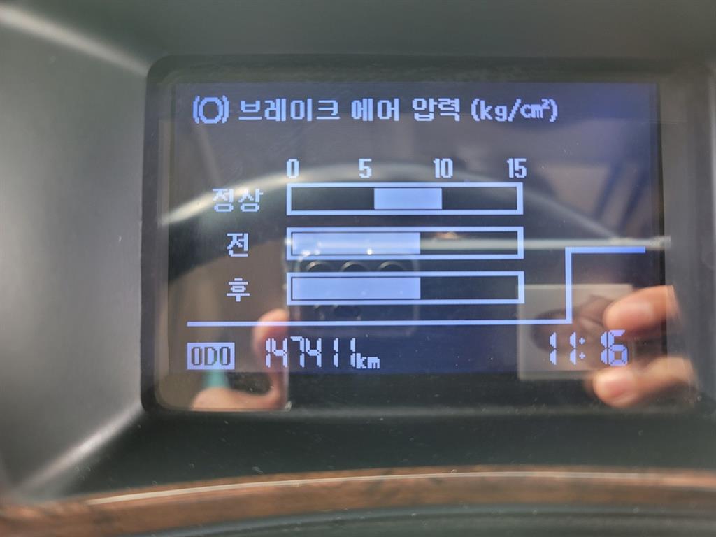 medium and large bus Medium-sized Hyundai Bus - Vista 7