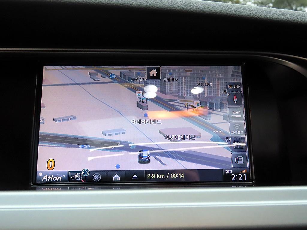 Audi A4 2012 Gris - Importación desde Corea - HF Imports Iquique - Foto 13