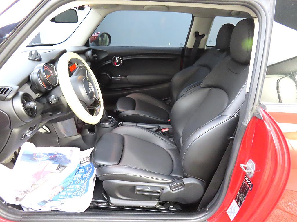 Mini Cooper - Vista 8